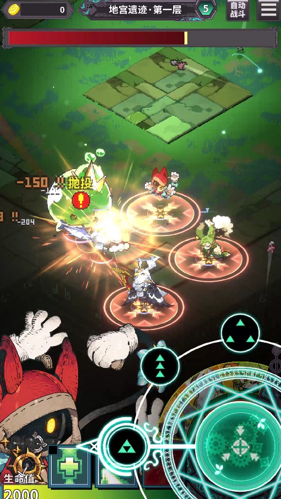 黑猫来自天空下载