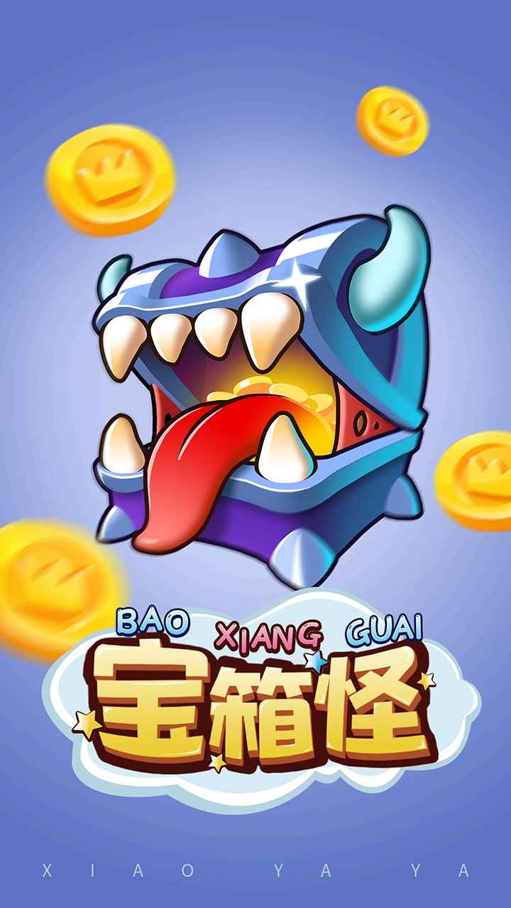 66小鸭鸭游戏下载