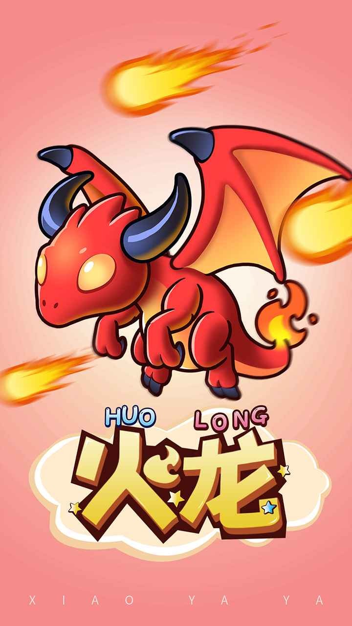 66小鸭鸭游戏下载