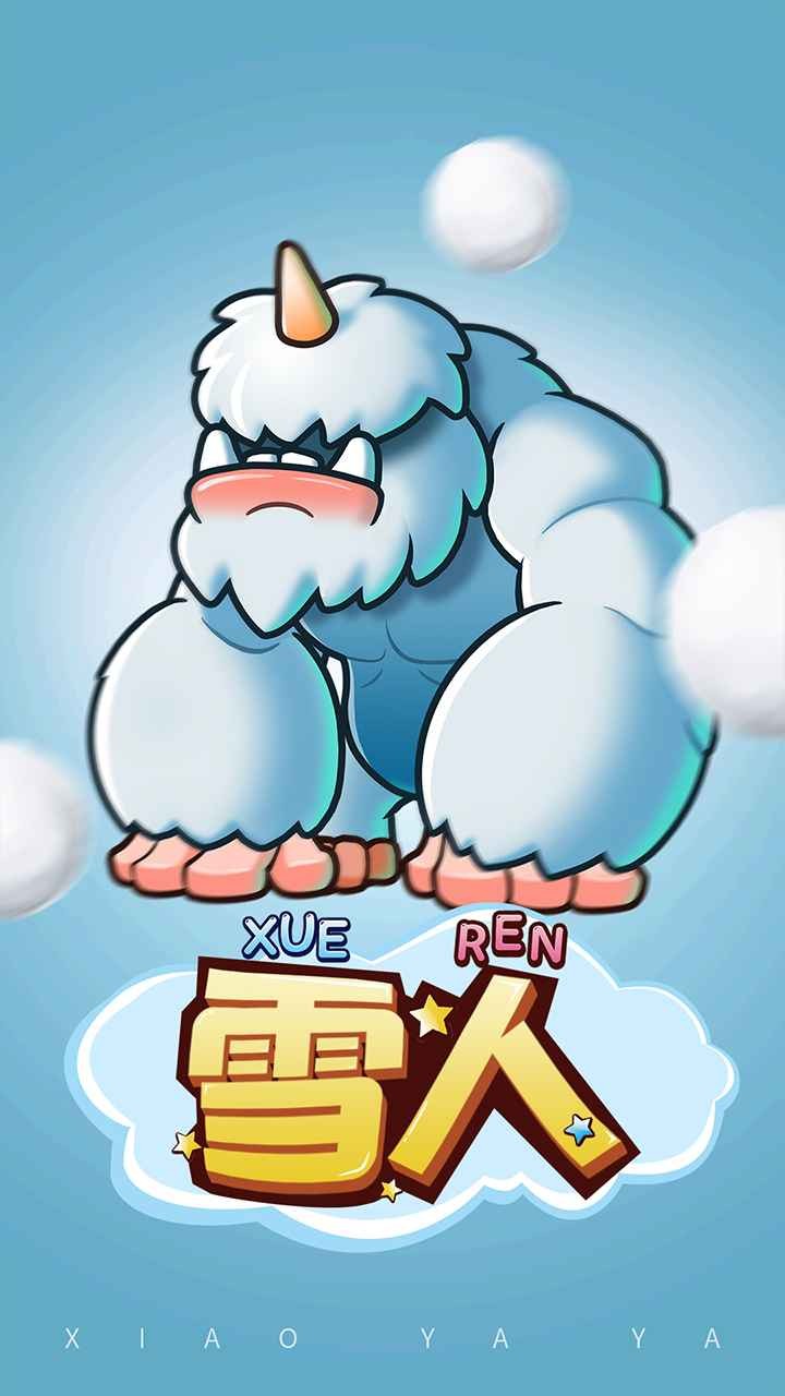 66小鸭鸭游戏下载