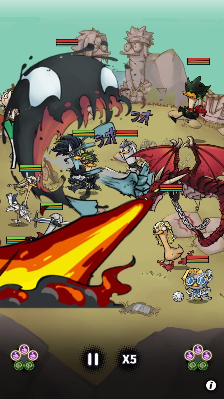 超能合体鸭下载