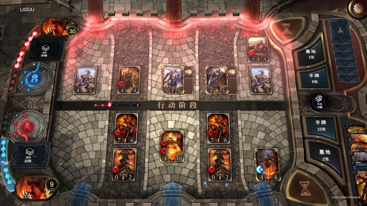 失落的王座手机版下载