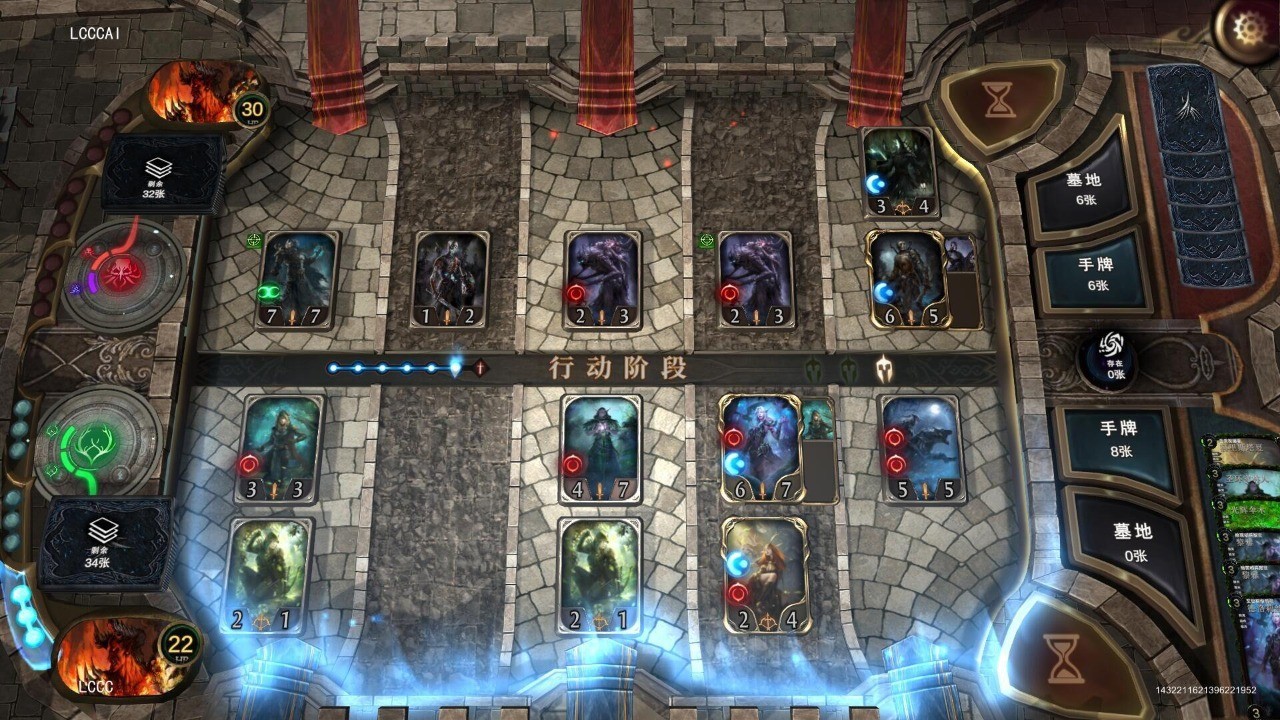 失落的王座手机版下载