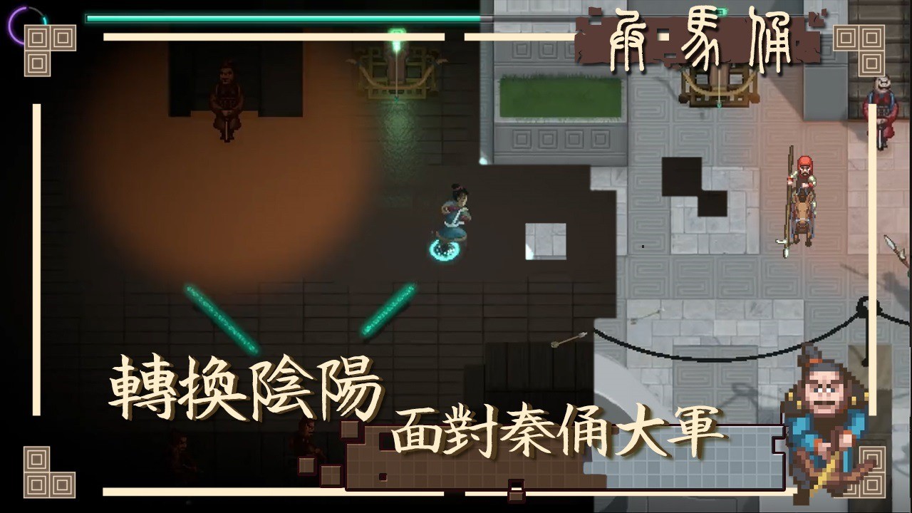 兵马俑免费下载