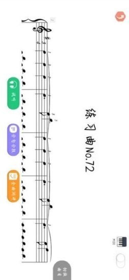 艺术大脑官方版下载