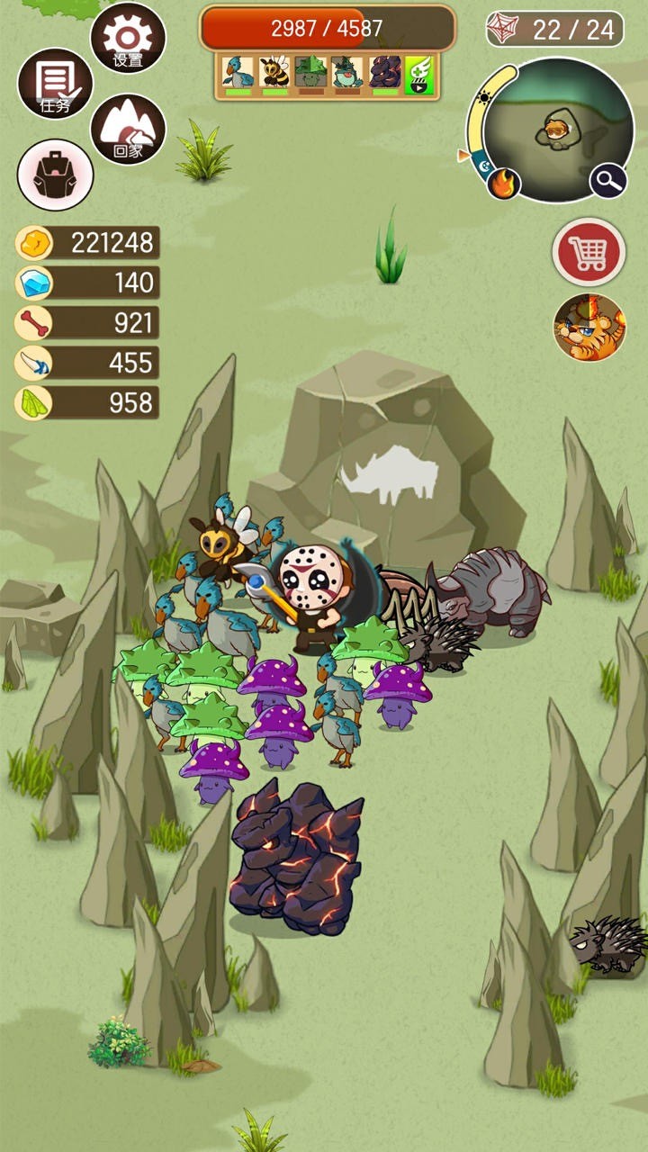 小野人免广告破解版游戏下载