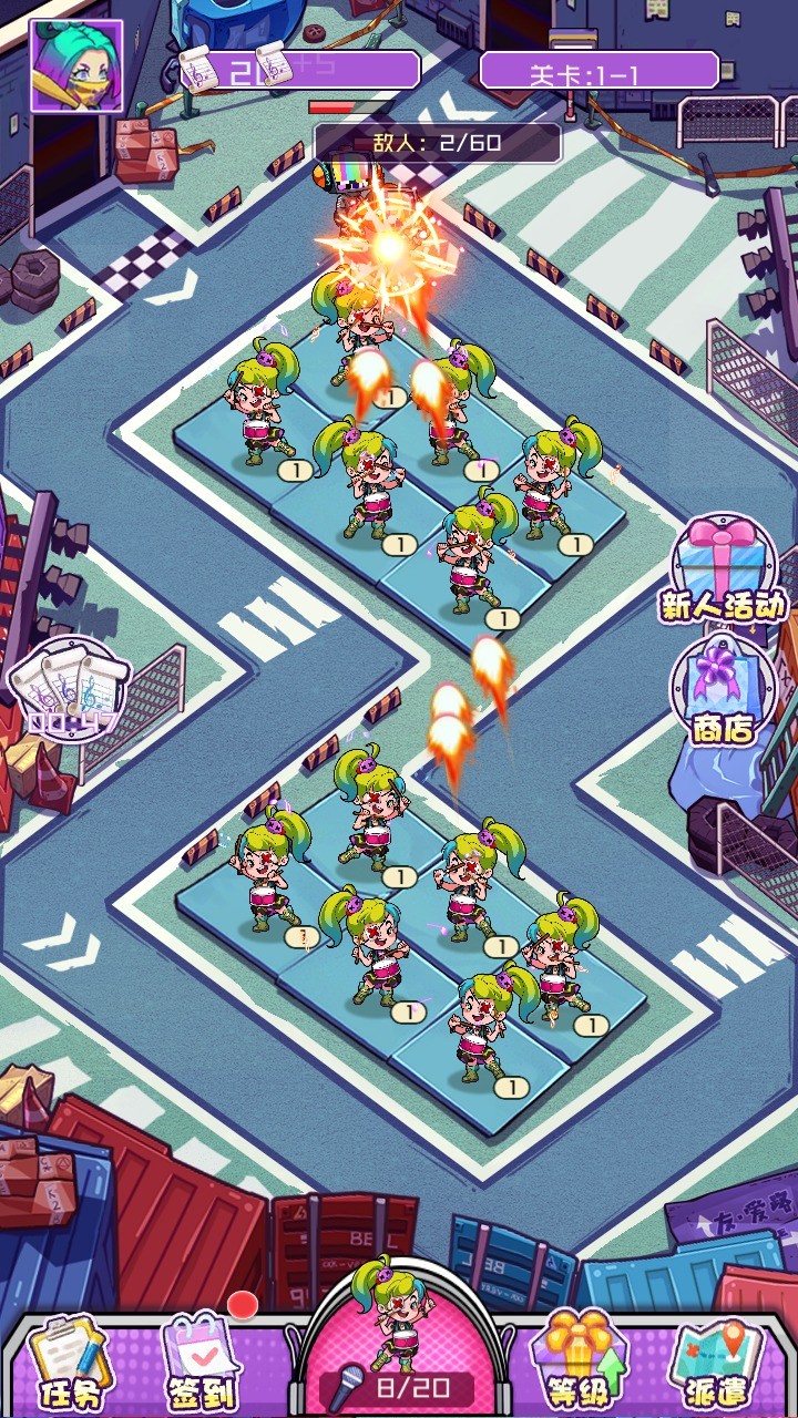 梦幻之城无限金币版下载