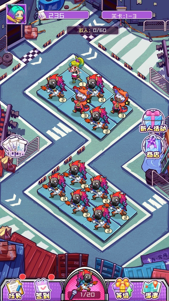 梦幻之城无限金币版下载