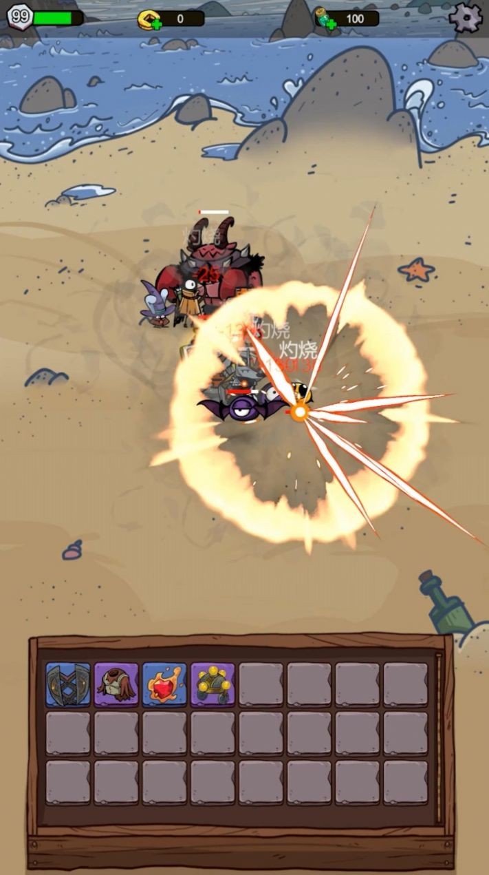 咪咪启示录游戏下载