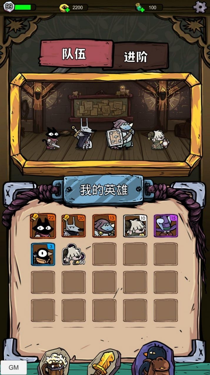 咪咪启示录游戏下载