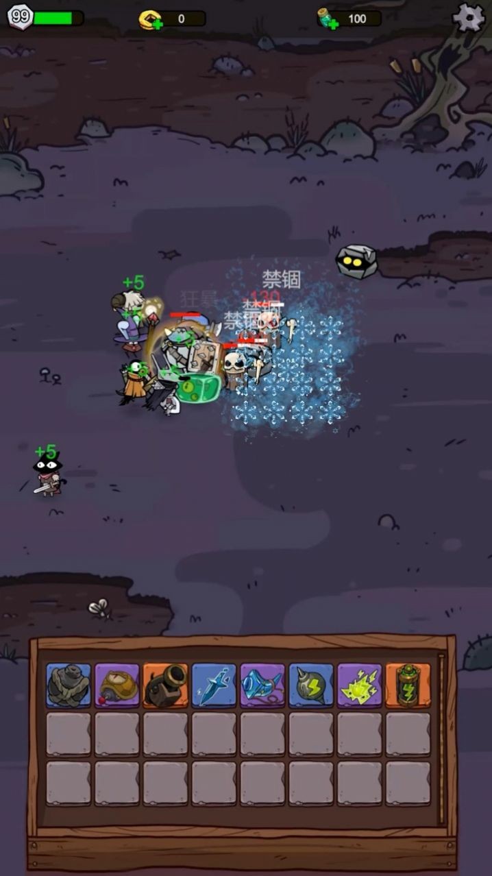 咪咪启示录游戏下载