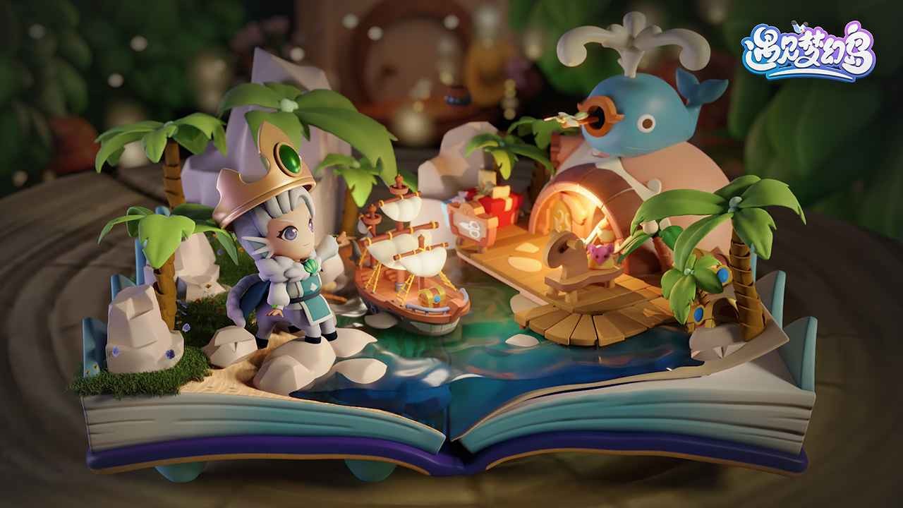 遇见梦幻岛游戏下载