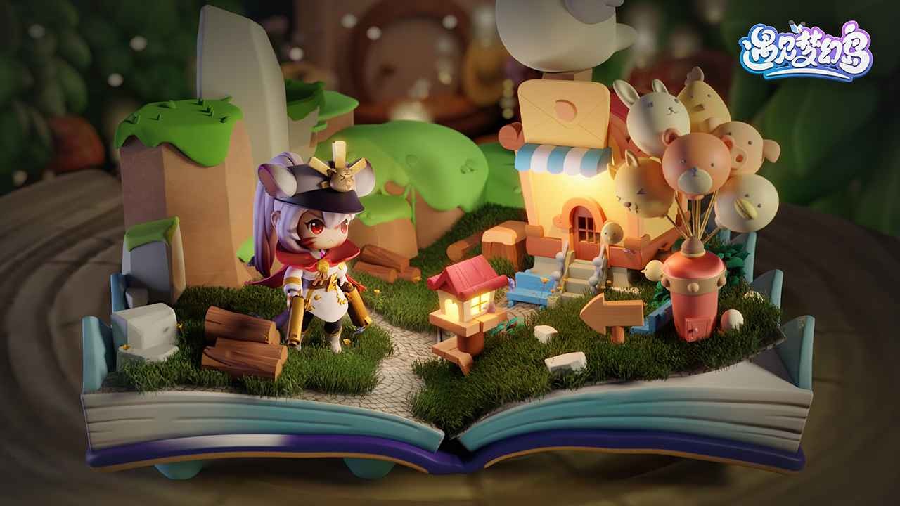 遇见梦幻岛游戏下载