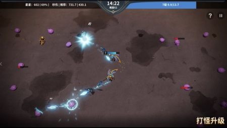 另一位幸存者免广告版