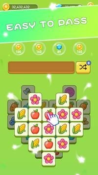 流行瓷砖游戏下载