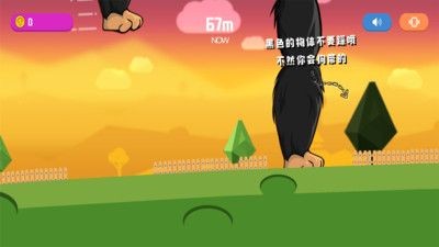 怪兽粉碎城市游戏下载