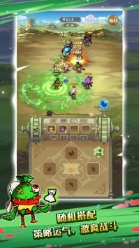 魔偶操纵师游戏下载