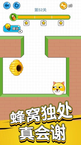 帮帮小家伙游戏下载