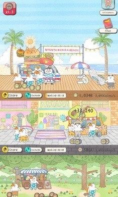 猫猫想回家下载