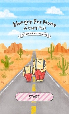 猫猫想回家下载