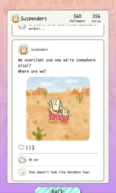 猫猫想回家下载