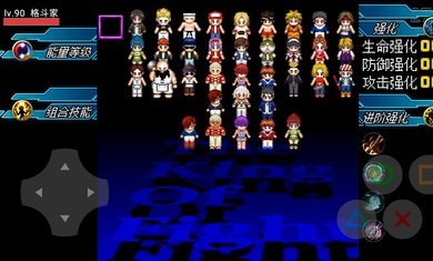 拇指拳皇游戏下载