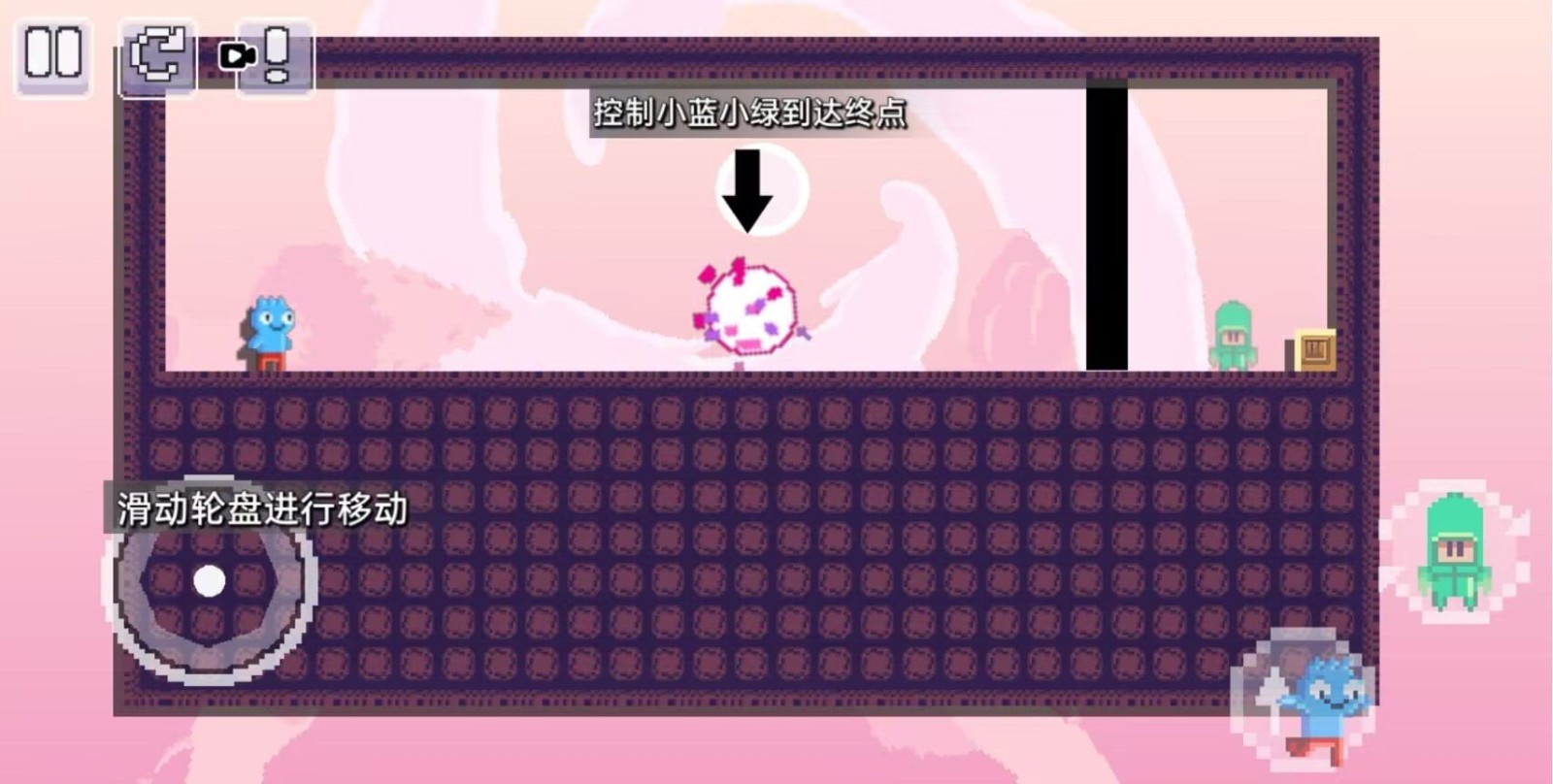 动物联盟出击游戏下载