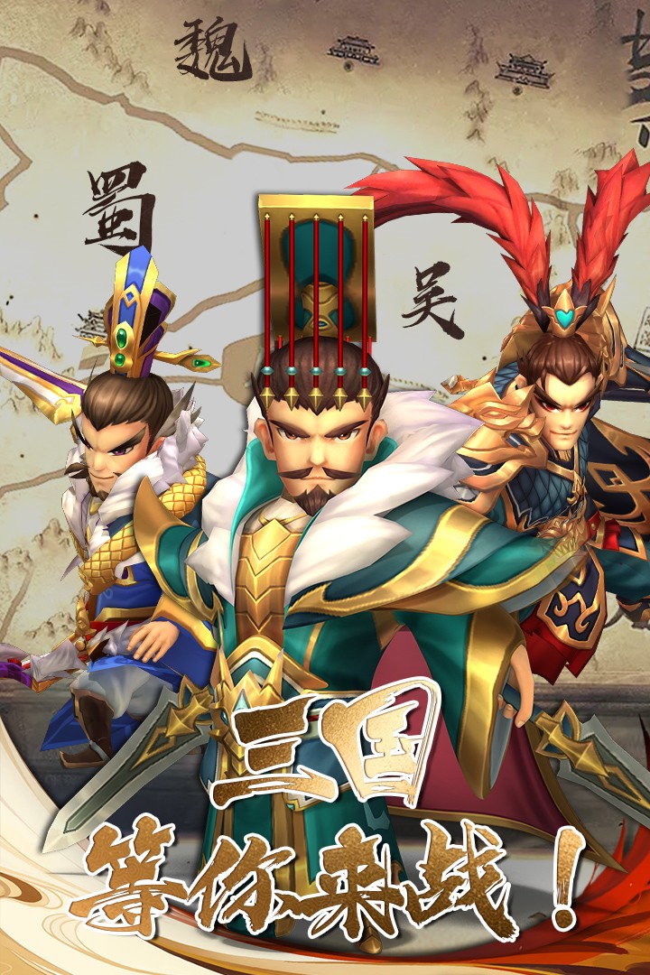 兵法三十七计下载