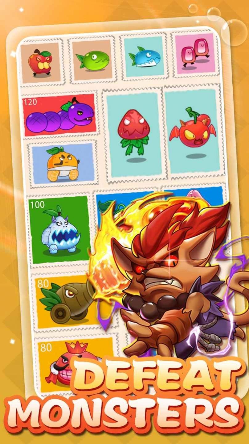 喵星人大战怪兽游戏下载