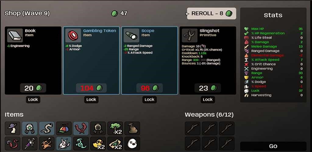 种子幸存者游戏下载