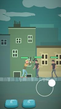 为爱冲锋游戏下载