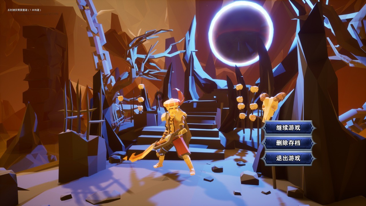 龙之宝藏内置修改器破解版下载