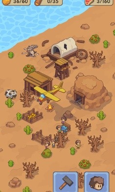 石器时代的生存官方版下载