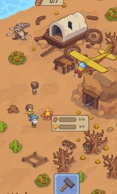 石器时代的生存官方版下载