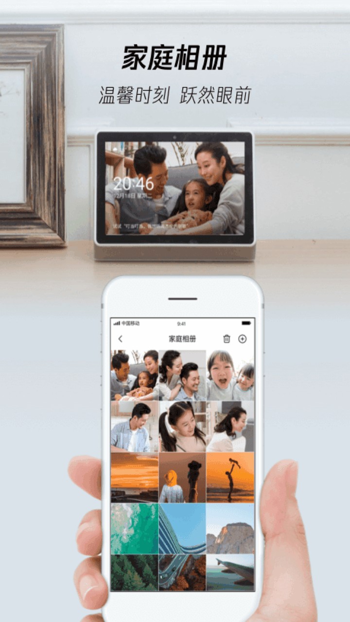 腾讯叮当app官方下载