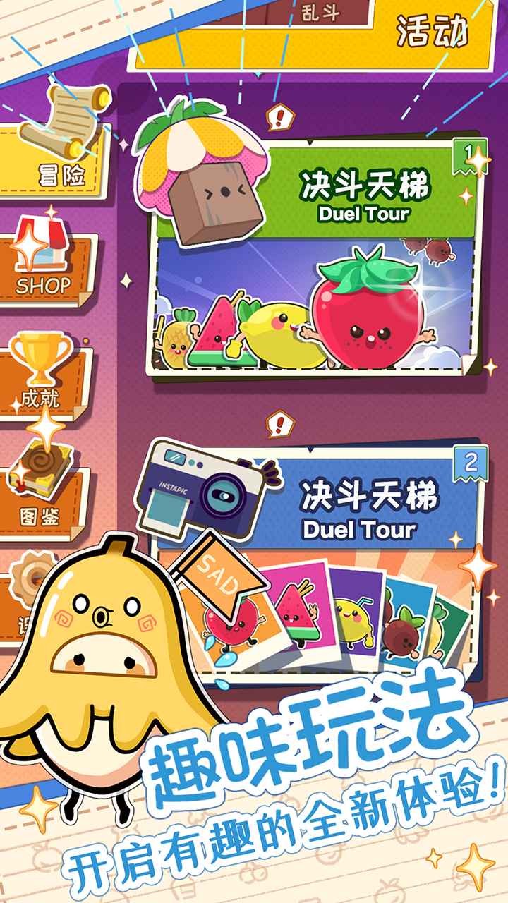 麦伦的营救下载