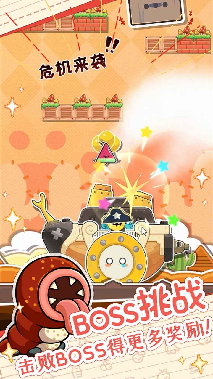 麦伦的营救下载