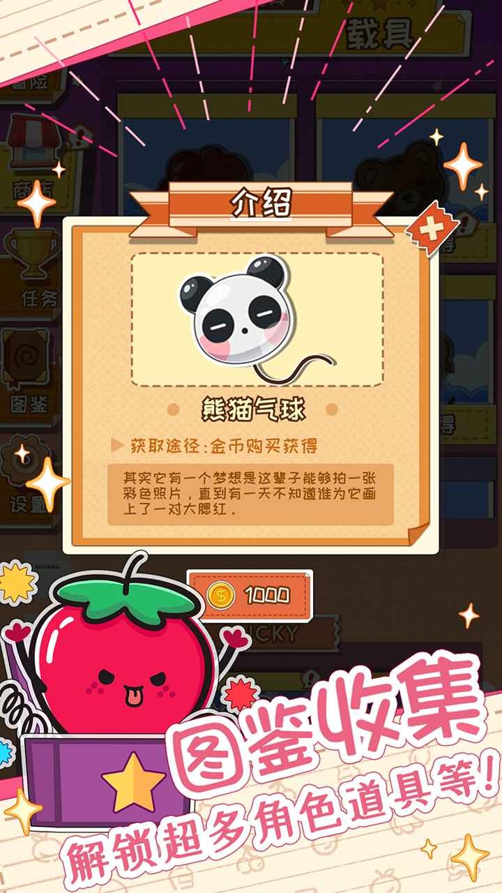 麦伦的营救下载