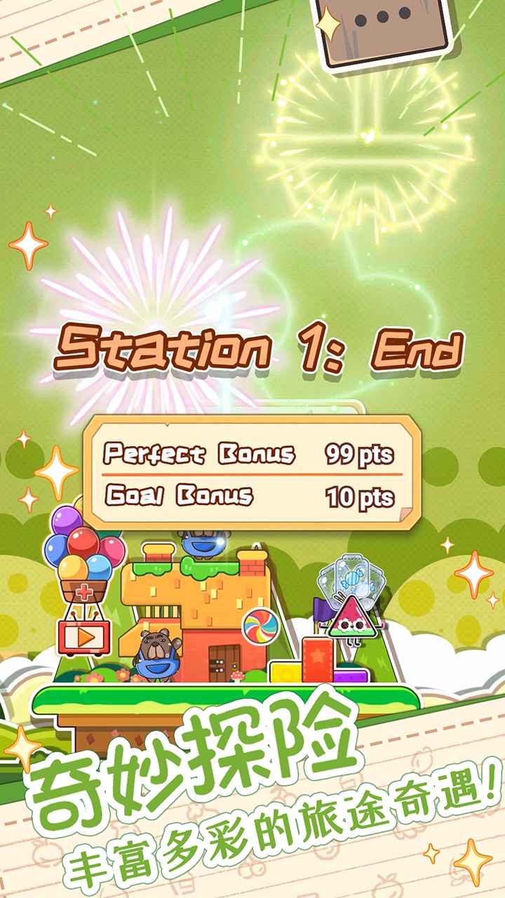 麦伦的营救下载