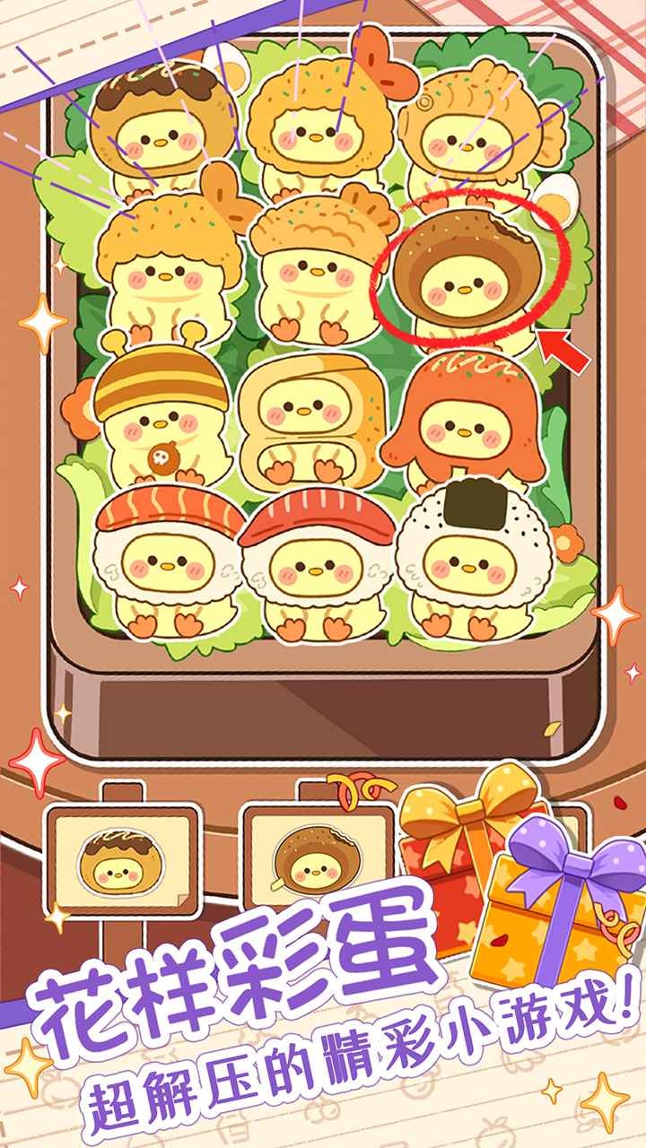 麦伦的营救下载