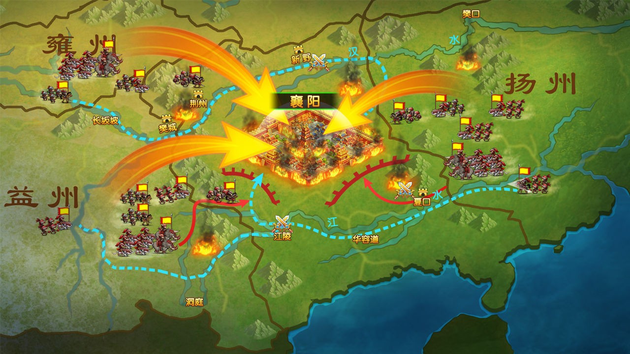 萌军天下官方版下载