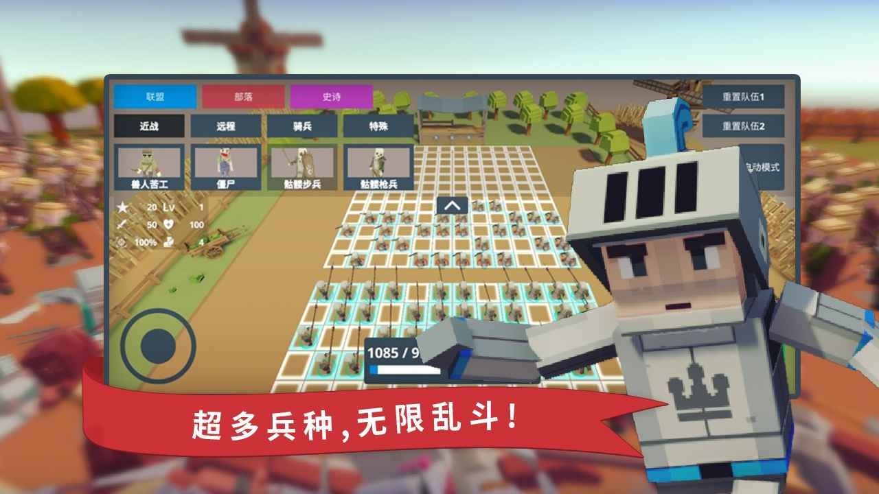 我想和你掰头官方版下载