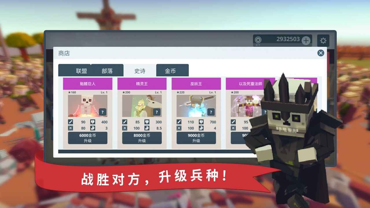 我想和你掰头官方版下载