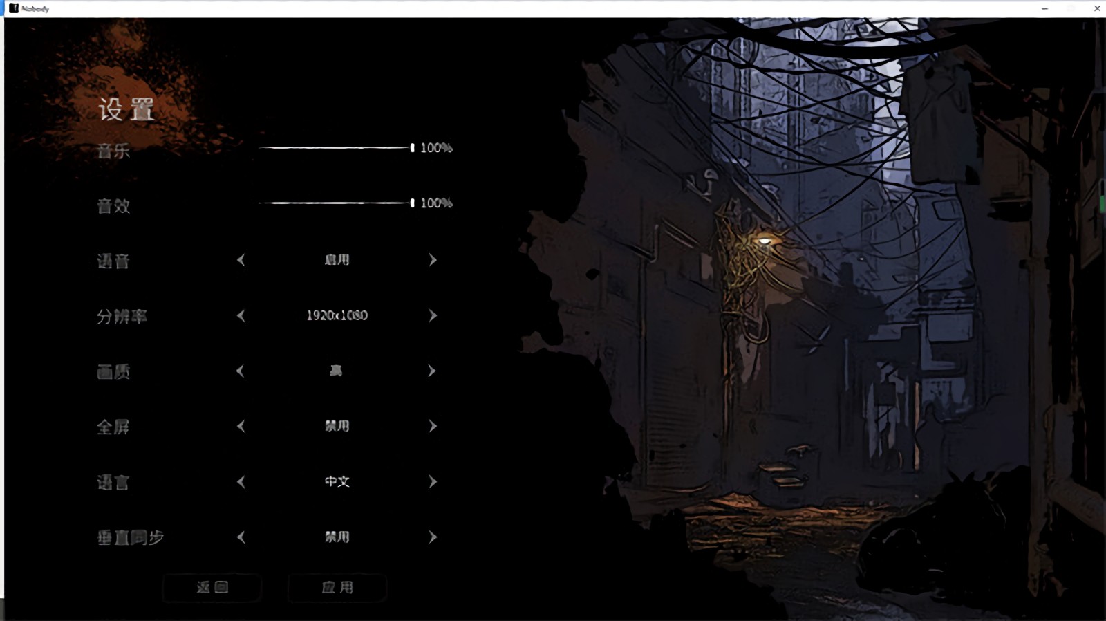 大多数破解版无限钞票下载