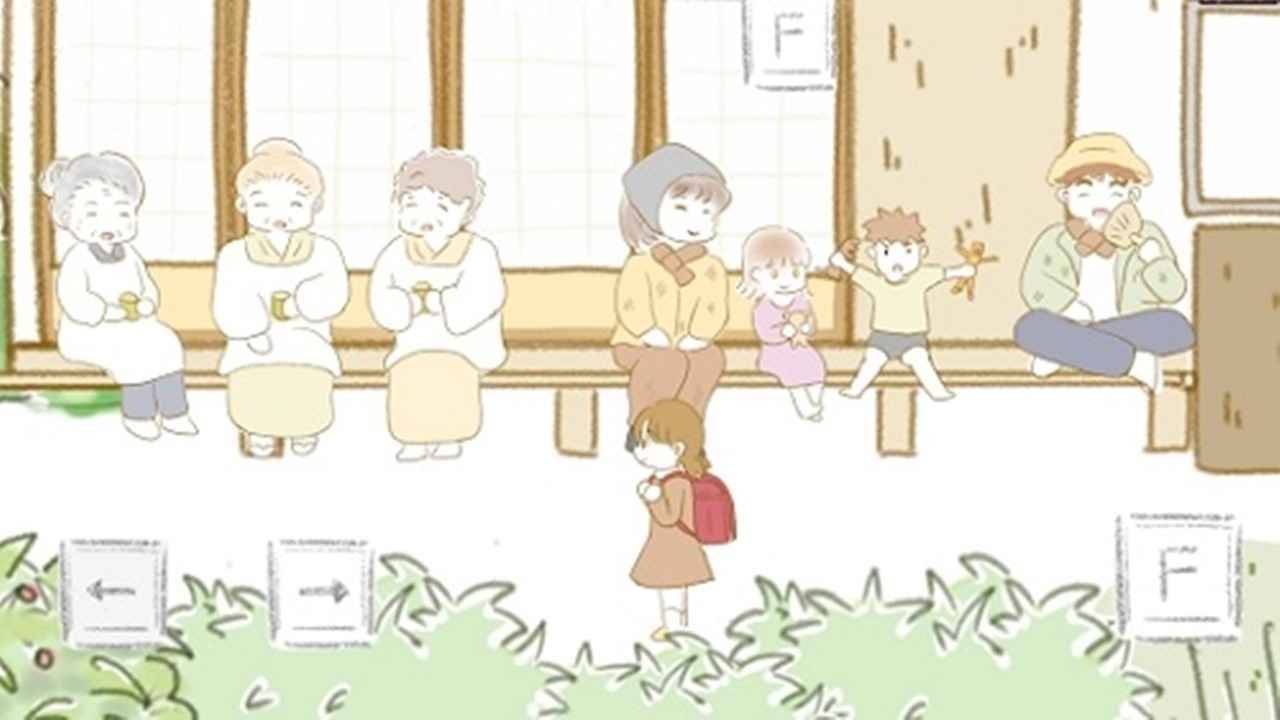 在Nagoro的乡村官方版下载