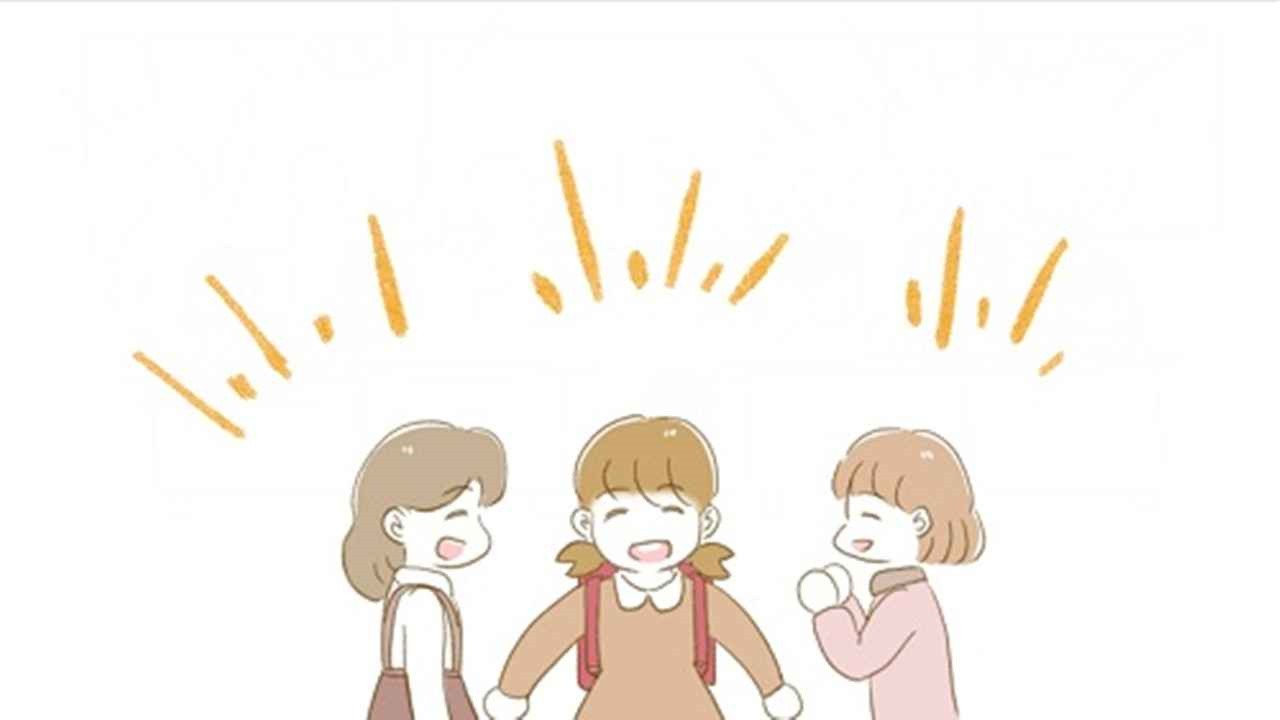 在Nagoro的乡村官方版下载