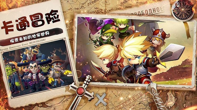 暮夜传说免费下载