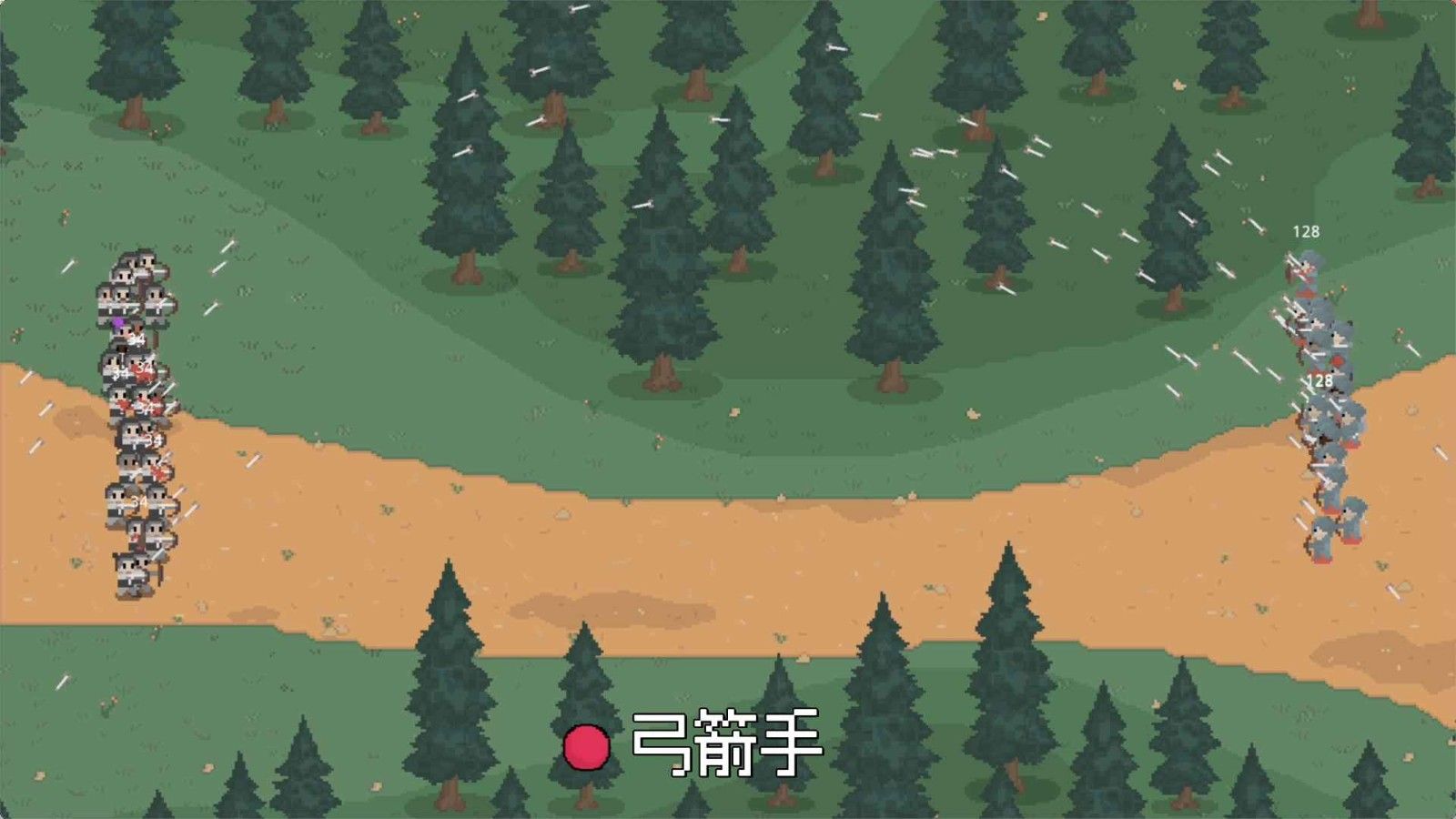 罗德里官方版下载