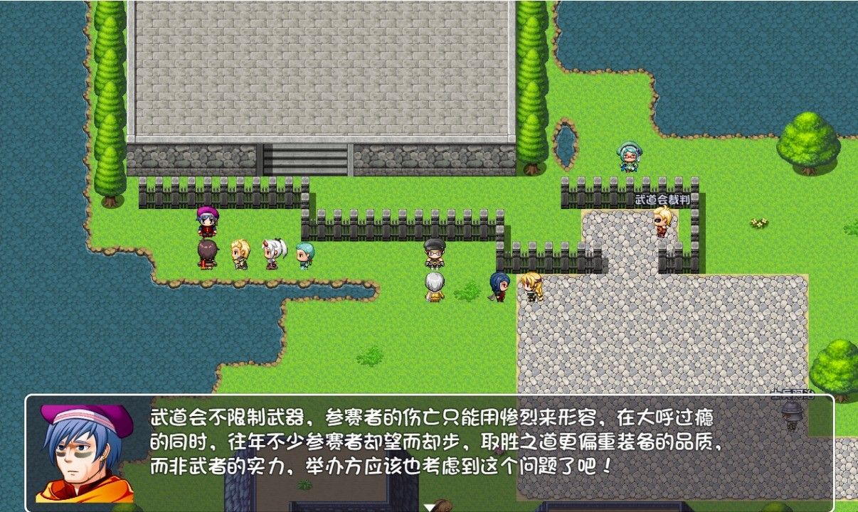 盗神官方版下载