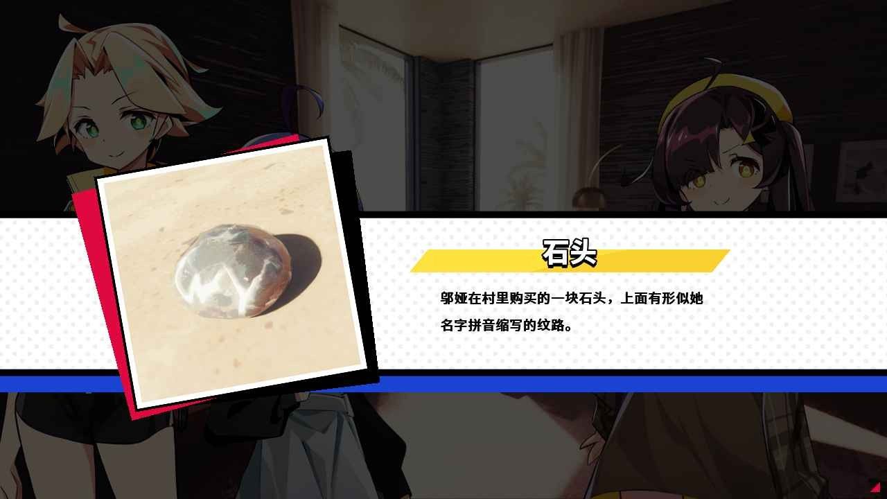 孤岛海妖最新版下载